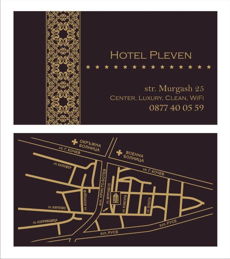 Pleven Rooms Exteriör bild